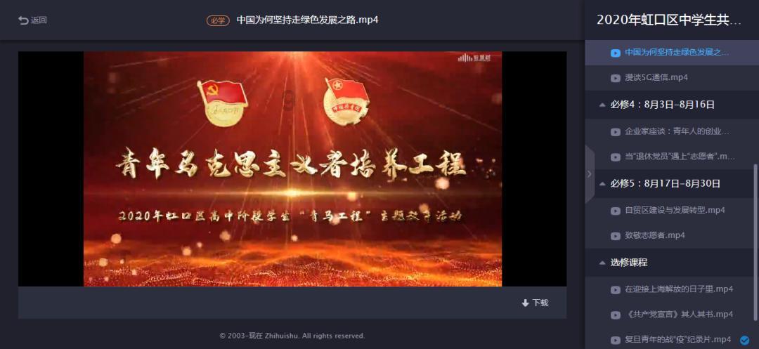 男朋友对我很好，就是家庭条件不好，我该坚持还是放弃？